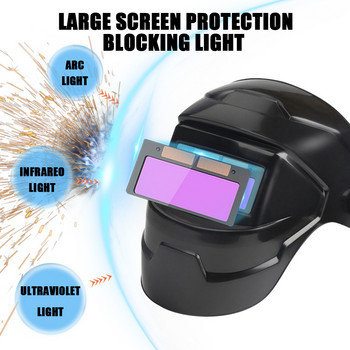 Αυτόματο κράνος συγκόλλησης Variable Light Welding Mask Solar Welder Shield Eye Protect Cap Dimming Glasses for Arc Weld Grind Cut