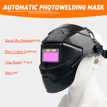 Αυτόματο κράνος συγκόλλησης Variable Light Welding Mask Solar Welder Shield Eye Protect Cap Dimming Glasses for Arc Weld Grind Cut