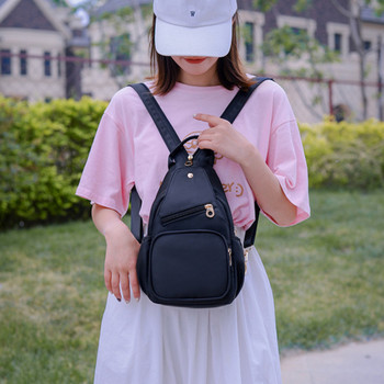 Γυναικείο μικρό σακίδιο πλάτης Τσάντα στήθους Sling Τσάντα πλάτης Casual τσάντα ταξιδιού Απλή τσάντα Oxford τσάντα χιαστί τσάντα στήθους για έξοδο για αγορές