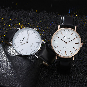 Μοντέρνα casual ρολόγια quartz για γυναικεία ζώνη ρολόι δύο ανδρών ρολόι γυναικών ρολόι Λεπτό επαγγελματικό ρολόι με απλό καντράν