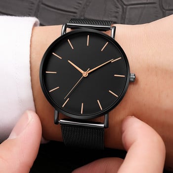 Reloj Mujer Γυναικείο ρολόι μόδας Metal Hour Casual Ρολόι καρπού από χαλαζία Γυναικείο ρολόι από μαύρο πλέγμα από ανοξείδωτο ατσάλι Βραχιόλι Saa