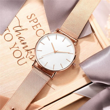 Reloj Mujer Γυναικείο ρολόι μόδας Metal Hour Casual Ρολόι καρπού από χαλαζία Γυναικείο ρολόι από μαύρο πλέγμα από ανοξείδωτο ατσάλι Βραχιόλι Saa