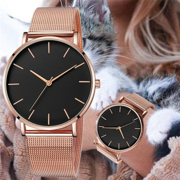 Reloj Mujer Γυναικείο ρολόι μόδας Metal Hour Casual Ρολόι καρπού από χαλαζία Γυναικείο ρολόι από μαύρο πλέγμα από ανοξείδωτο ατσάλι Βραχιόλι Saa