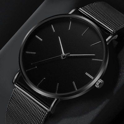 Dámske módne kovové hodinky Reloj Mujer, ležérne hodinky, jednoduché quartzové náramkové hodinky, dámske čierne sieťované hodinky z nehrdzavejúcej ocele Saa Bracele