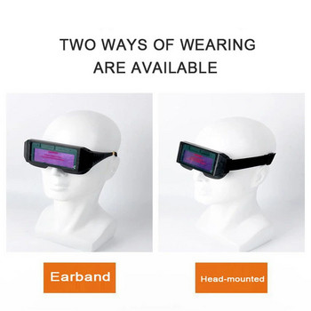 Κράνος συγκόλλησης Automatic Dimming Welding Mask Welding Protection Glasses Welder Protective Screen Safety Working Eyes Protector