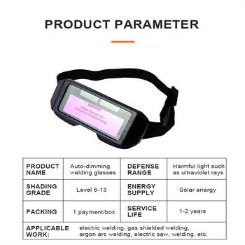 Solar Powered Auto Darkening Welding Glass Αντιθαμβωτικά γυαλιά ασφαλείας αυτόματης αλλαγής φωτός για προστασία ματιών συγκόλλησης τόξου