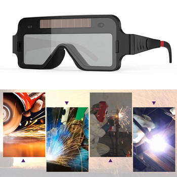 Solar Auto Welding Darkening Anti-Glare Welding Glases DIN11 Welding Helmet Mask Protection Goggles Γυαλιά συγκόλλησης με τόξο αργού