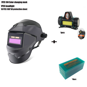 Συγκόλληση MIG MMA Auto Darkening Hood 28*20cm Adjustable Welder Lens 108 X 50 Solar Auto Dimming Welding Helmet