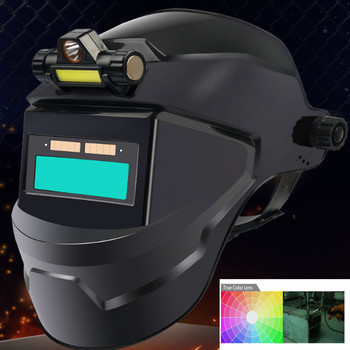 Συγκόλληση MIG MMA Auto Darkening Hood 28*20cm Adjustable Welder Lens 108 X 50 Solar Auto Dimming Welding Helmet