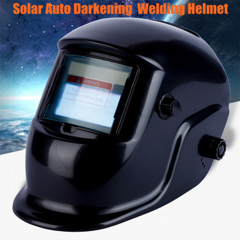 Mask Welder Protective Helmet Συγκόλληση αυτόματης σκουρότητας Συγκόλληση Headband Welding Cap