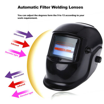 Mask Welder Protective Helmet Συγκόλληση αυτόματης σκουρότητας Συγκόλληση Headband Welding Cap