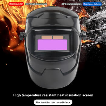 Automatic Welding Mask Large View True Color Solar Power Auto Darkening Welding κράνος For Arc Welding Grind Cut Welding Working