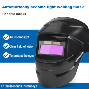 Автоматична заваръчна маска с голям изглед, истински цвят, слънчева енергия, автоматично затъмняваща заваръчна каска за електродъгово заваряване, шлифоване, нарязване, заваряване, работа