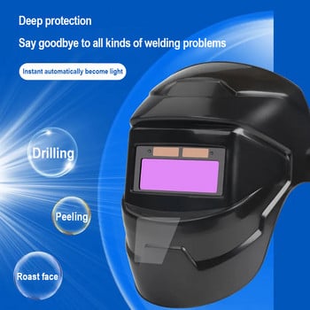 Automatic Welding Mask Large View True Color Solar Power Auto Darkening Welding κράνος For Arc Welding Grind Cut Welding Working