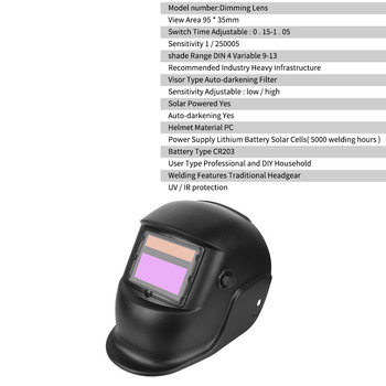 Για Arc Weld Grind Cut Solar Power Welder Mask Auto Darkening Welding Mask Κράνος συγκόλλησης φακών αληθινού χρώματος Μεγάλη όψη