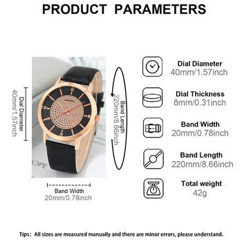 5 τμχ Κομψό ρολόι στρας Dial Quartz με Σετ κοσμήματος Μόδα Στρογγυλό Γυναικείο Ρολόι Στρογγυλό μαύρο βραχιόλι
