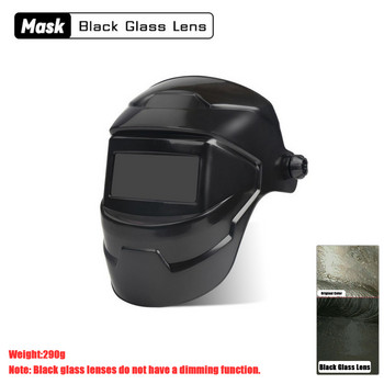 Заваръчна маска MIG MMA Автоматично затъмняваща се качулка Регулируем обхват PE Пълна защита Заварчик Len 108X50 Високочувствителен заваръчен шлем
