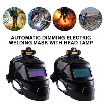 Голям изглед Заваръчен шлем Маска на заварчика Автоматично затъмняваща маска за заваряване на слънчева енергия за електродъгово заваряване Процес на шлифоване