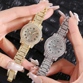 Γυναικείο ρολόι μόδας με γυαλιστερό ρολόι διαμαντιών Γυναικείο ρολόι πολυτελείας Γυναικείο περιστασιακό γυναικείο βραχιόλι Κρυστάλλινα ρολόγια Relogio Feminino