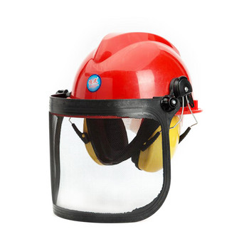 Full Face Mesh Ear Defenders Splash Proof Καπέλο Garden 180 μοιρών Ρυθμιζόμενο κράνος ασφαλείας Μεταλλική προσωπίδα γρασίδι κουρευτική μηχανή Forestry