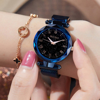 reloj mujer 2022 Γυναικεία μόδα Ρολόγια Starry Sky Ρολόι με μαγνητικό πλέγμα ζώνη Γυναικείο φόρεμα Φωτεινό ρολόι χειρός από χαλαζία zegarek damski
