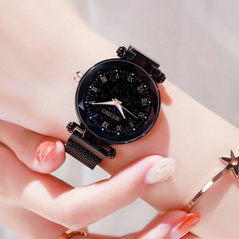 reloj mujer 2022 Γυναικεία μόδα Ρολόγια Starry Sky Ρολόι με μαγνητικό πλέγμα ζώνη Γυναικείο φόρεμα Φωτεινό ρολόι χειρός από χαλαζία zegarek damski