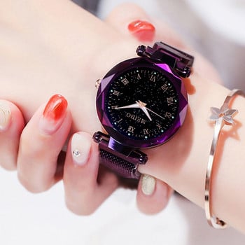 reloj mujer 2022 Γυναικεία μόδα Ρολόγια Starry Sky Ρολόι με μαγνητικό πλέγμα ζώνη Γυναικείο φόρεμα Φωτεινό ρολόι χειρός από χαλαζία zegarek damski