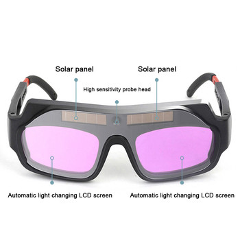 Заварчици с автоматична променлива светлина Заваръчни очила Заваръчни защити против отблясъци Професионални заваръчни заваръчни машини Заваръчни инструменти
