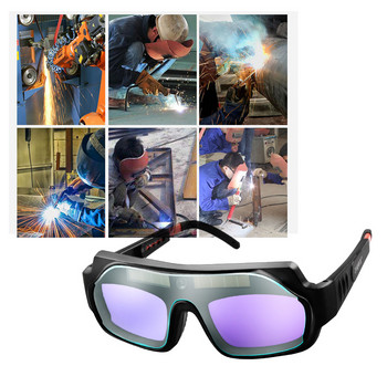 Заварчици с автоматична променлива светлина Заваръчни очила Заваръчни защити против отблясъци Професионални заваръчни заваръчни машини Заваръчни инструменти