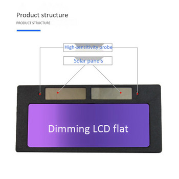 1 бр. Слънчево автоматично затъмняване, заваръчна каска, очи, сенник за лещи, очила, очила заварчик