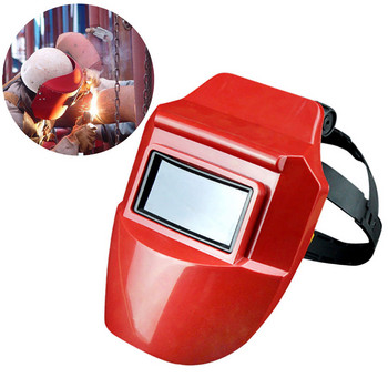 Εργαλείο μάσκας συγκόλλησης κράνους συγκόλλησης 1xSolar Darkening Eyes Protector