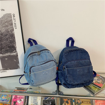 Γυναικεία τσάντα πλάτης Μικρή γυναικεία σχολική τσάντα Μίνι μόδας τζιν σακίδια πλάτης για εφήβους σχολείου, κορίτσια Γυναίκα 2022 Σακίδιο πλάτης Mochila