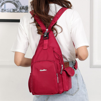 Дамска малка раница Ретро флорална чанта през рамо и гърдите Дамска водоустойчива найлонова чанта през рамо Раници за момичета