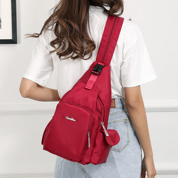 Дамска малка раница Ретро флорална чанта през рамо и гърдите Дамска водоустойчива найлонова чанта през рамо Раници за момичета