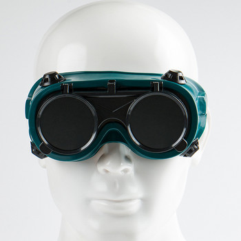 Защитни очила за заварчици Защитни мъжки оцветени лещи Заваръчни дамски очила против надраскване Major