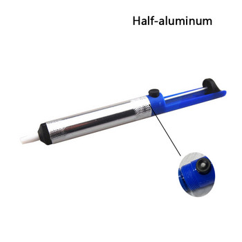 Μπλε/χρυσό αντλία αφαίρεσης συγκόλλησης Αναρρόφηση κασσίτερου Ανθεκτική συσκευή αναρρόφησης κασσίτερου αλουμινίου Εγχειρίδιο αντλίας συγκόλλησης Εργαλεία χειρός