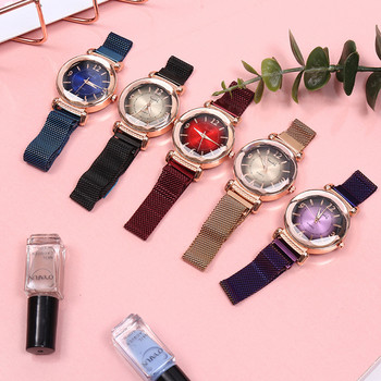 Γυναικείο ρολόι Fashion wild Νέο ρολόι Milan Magnet πόρπη Πολυτελής μόδα Γυναικεία γεωμετρικά ρωμαϊκά νούμερα κίνηση Quartz Ρολόι