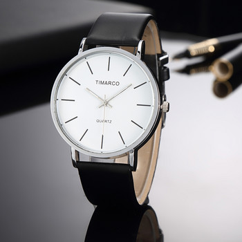 Λευκά δερμάτινα ρολόγια απλού στυλ Γυναικείο ρολόι μόδας Μινιμαλιστικό Γυναικείο ρολόι καρπού casual Γυναικείο ρολόι χαλαζία Reloj Mujer 2023