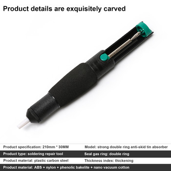Anual Solder Sucker Pen Помпа за разпояване Инструмент Устройство за премахване Вакуумен поялник Разпояване Електронен компонент