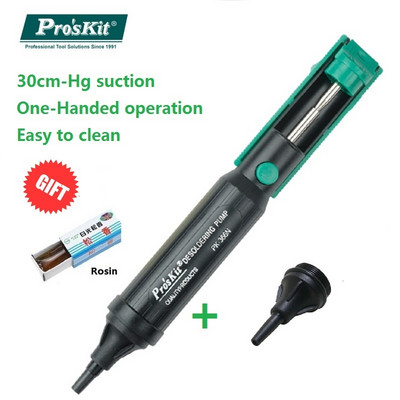 Pro`sKit Proskit 8PK-366N-G Αντλία Αποκόλλησης Αναρρόφηση Κασσίτερου Συγκόλλησης Πιστόλι Αποκόλλησης Στυλό Συγκόλλησης Δωρεάν αποστολή