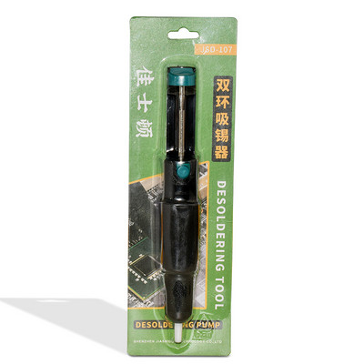 Pompă de dezlipire din metal aluminiu Pistol de tablă de aspirație Îndepărtare stilou de lipit Îndepărtare în vid Fier de lipit Dislip de lipit Instrumente de sudură manuală