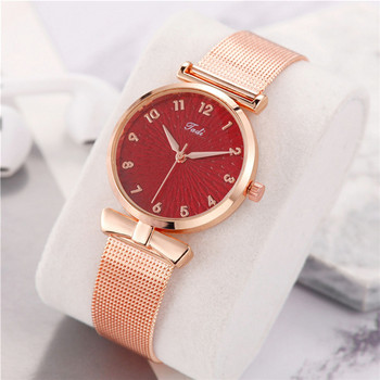 Διχτυωτό ρολόι Rose Gold Γυναικεία ρολόγια Σετ Βραχιόλι Quartz-Watches Πολυτελές ρολόι χειρός Sport Γυναικείο Casual ρολόι Dropshiping