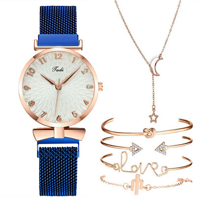 Διχτυωτό ρολόι Rose Gold Γυναικεία ρολόγια Σετ Βραχιόλι Quartz-Watches Πολυτελές ρολόι χειρός Sport Γυναικείο Casual ρολόι Dropshiping