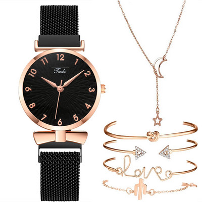 Διχτυωτό ρολόι Rose Gold Γυναικεία ρολόγια Σετ Βραχιόλι Quartz-Watches Πολυτελές ρολόι χειρός Sport Γυναικείο Casual ρολόι Dropshiping