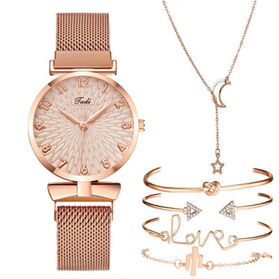 Διχτυωτό ρολόι Rose Gold Γυναικεία ρολόγια Σετ Βραχιόλι Quartz-Watches Πολυτελές ρολόι χειρός Sport Γυναικείο Casual ρολόι Dropshiping