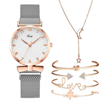Διχτυωτό ρολόι Rose Gold Γυναικεία ρολόγια Σετ Βραχιόλι Quartz-Watches Πολυτελές ρολόι χειρός Sport Γυναικείο Casual ρολόι Dropshiping