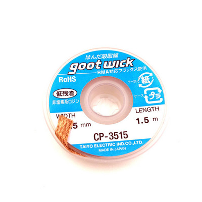 Kiváló minőségű eredeti GOOT kiforrasztó tartozék Wick BGA forrasztóanyag-eltávolító fonott rézhuzallal CP2015 CP1515 CP2515 CP3515
