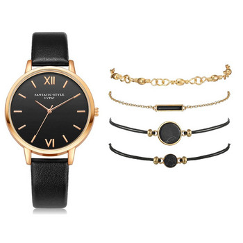 Σετ ρολογιών 5 τμχ Γυναικείο ρολόι χειρός Quartz Δερμάτινο γυναικείο βραχιόλι Πολυτελές ρολόι Casual Relogio Femenino Δώρο για φίλη
