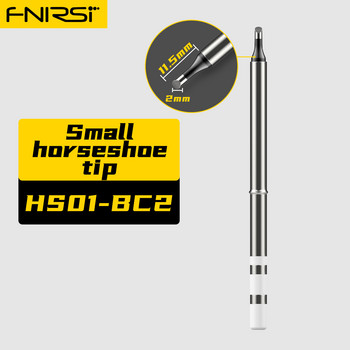FNIRSI HS-01 Накрайник за поялник HS01-BC2 B2 ILS KR K65 BC3 Комплект безоловна станция за запояване тип вътрешно отопление