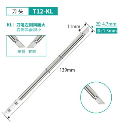 Vârfuri de fier de lipit seria T12 K Vârf de fier de lipit seria T12-KL KF KR KU pentru fier de lipit electric Hakko FX951 STC și OLED